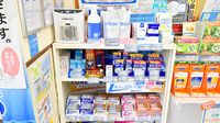 ナチュラルローソンクオール薬局渋谷一丁目店の一般医薬品