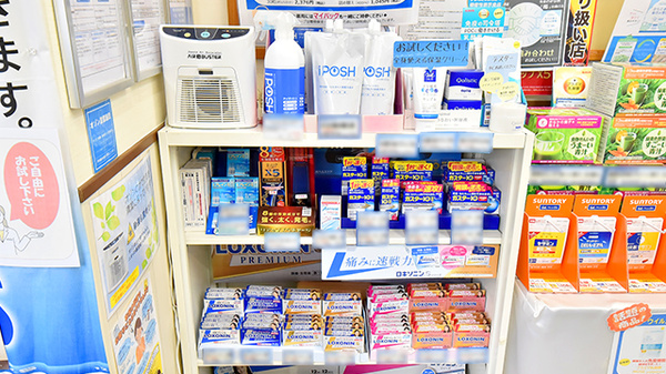 ナチュラルローソンクオール薬局渋谷一丁目店の一般医薬品