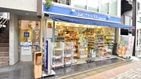 クオール薬局神宮前店の外観