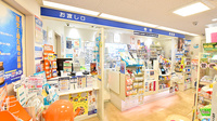 クオール薬局神宮前店の受付/カウンター