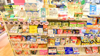 クオール薬局神宮前店の健康食品