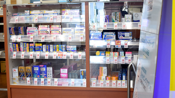 薬局トモズ新高円寺店の一般医薬品