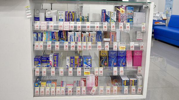薬局トモズ梅里店の一般医薬品