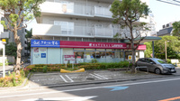 ナチュラルローソンクオール薬局荻窪五丁目店の外観