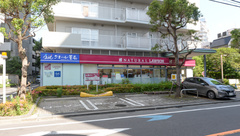 ナチュラルローソンクオール薬局荻窪五丁目店の外観