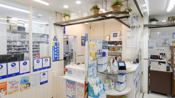 受付/カウンター
