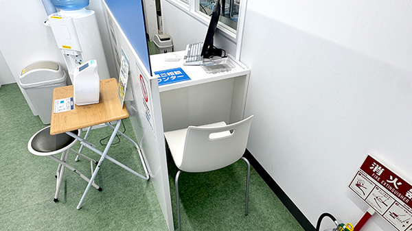薬局トモズ京王リトナード永福町店の受付/カウンター