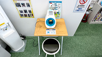 薬局トモズ京王リトナード永福町店の血圧計