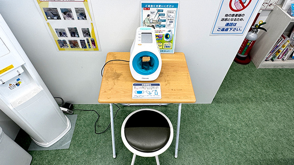 薬局トモズ京王リトナード永福町店の血圧計