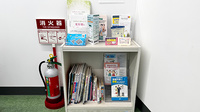 薬局トモズ京王リトナード永福町店の書籍
