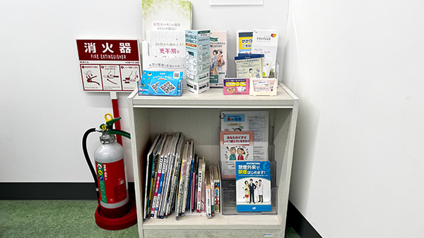 薬局トモズ京王リトナード永福町店の書籍