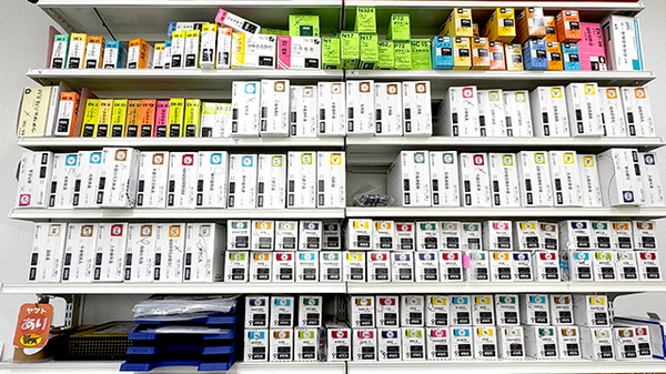 薬局トモズ京王リトナード永福町店の漢方薬