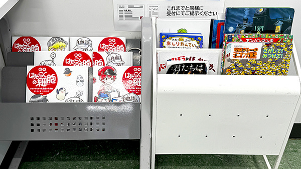 薬局トモズ西永福店のキッズ用品