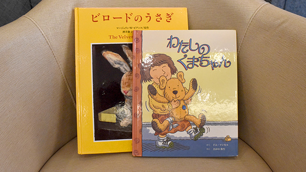 ココ薬局　荻窪店のキッズ用品