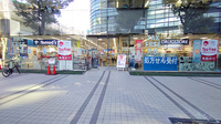 薬局トモズ東池袋店