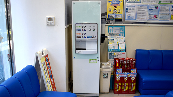 薬局トモズ東池袋店のフリーサービス