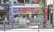 ナチュラルローソンクオール薬局目白三丁目店の外観
