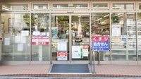 ナチュラルローソンクオール薬局目白三丁目店の入口