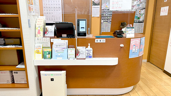 池袋北口調剤薬局の受付/カウンター