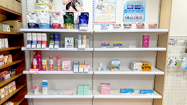 池袋北口調剤薬局の一般医薬品