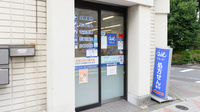 クオール薬局大塚２号店の入口