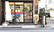 ファーマライズ薬局 東十条店の入口