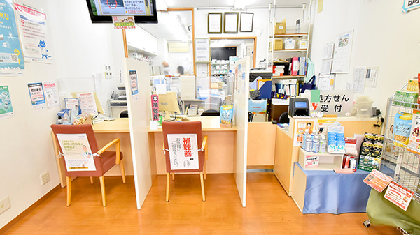 ファーマライズ薬局 東十条店の受付/カウンター