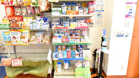 ファーマライズ薬局 東十条店の一般医薬品