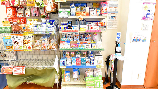 ファーマライズ薬局 東十条店の一般医薬品