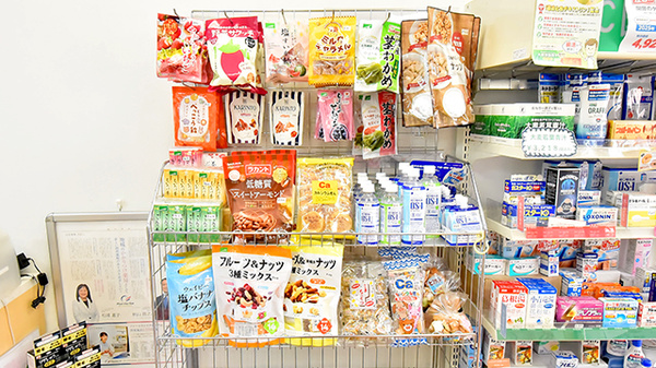 ファーマライズ薬局 東十条店の飲食物