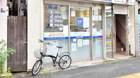 クオール薬局王子店の入口