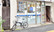 クオール薬局王子店の入口