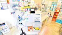 クオール薬局王子店の受付/カウンター