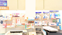 クオール薬局王子店の一般医薬品
