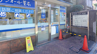 クオール薬局滝野川店の入口