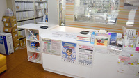 尾久駅前薬局の受付/カウンター