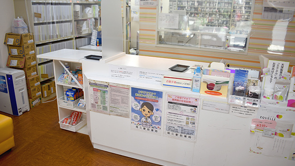 尾久駅前薬局の受付/カウンター