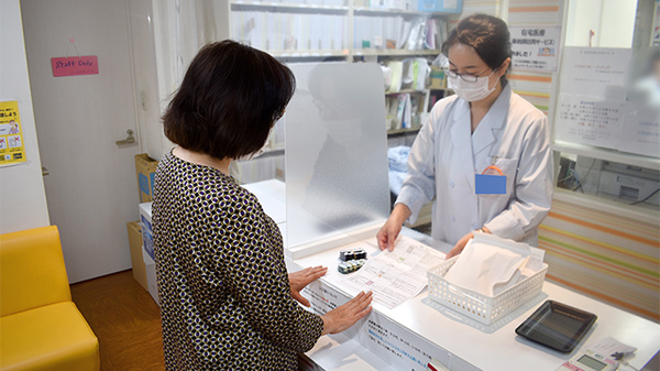 尾久駅前薬局の服薬指導対応