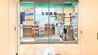 ミキ薬局日暮里店の入口