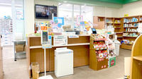 ミキ薬局日暮里店の受付/カウンター