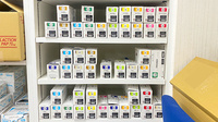 あすか薬局西日暮里店の漢方薬