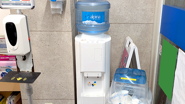 薬局トモズ大山店のフリーサービス