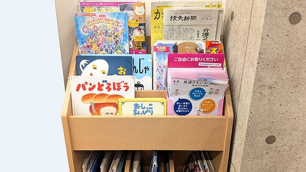 薬局トモズ大山店のキッズ用品