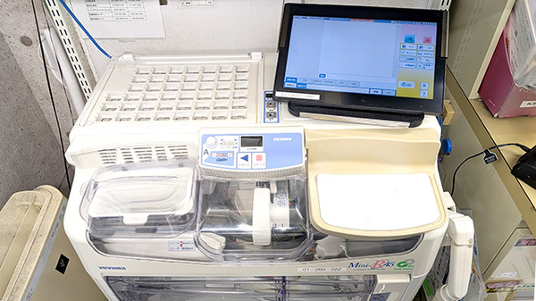 薬局トモズ大山店の調剤器具
