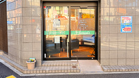 薬局トモズ上板橋北口店の入口