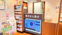 薬局トモズ上板橋北口店の受付/カウンター