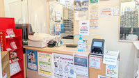 パル薬局 成丘店の受付/カウンター
