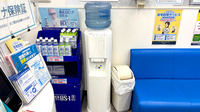 薬局トモズ上板橋南口店のフリーサービス