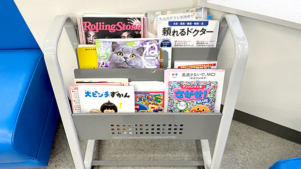 薬局トモズ上板橋南口店の書籍