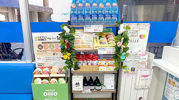 薬局トモズ上板橋南口店の飲食物